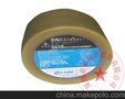 日本原装进口LUBE LHL X100-7注塑机专用润滑脂 高速冲床润滑油脂
