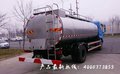 供应新东奶罐运输车 18吨 国五标准 厂家直销