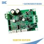 吸尘器扫地机32bit ARM Cortex M0无传感永磁电机控制板方案