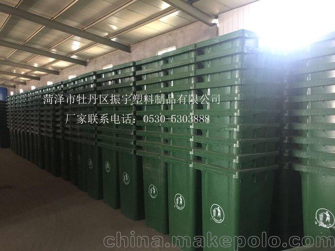 藍色環(huán)衛(wèi)塑料垃圾桶圖片