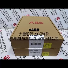 ABB 3HAB8101-13/07A驱动单元