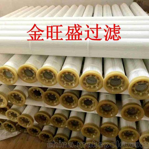 金旺盛過(guò)濾供應頂裝式除塵濾芯 脈沖折疊式除塵器除塵濾筒圖片