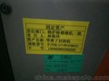 五金汽配厂使用海宝POWERXMA85等离子切割机维修