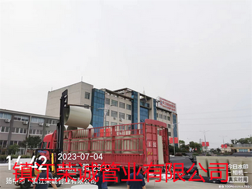 PPH大口徑風(fēng)管