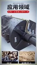 新款混凝土攪拌機/中首重工攪拌鏟斗/葉片式攪拌機/鏟車(chē)挖機改裝