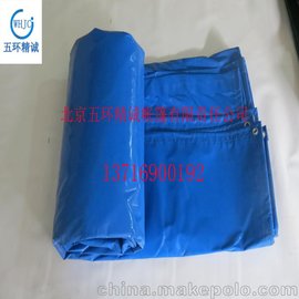񲼷겼ˮPVCӺߏ(qing)܇؛܇ɻͲ