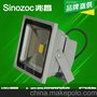 LED投光灯厂家批发价 120W防水户外灯投光灯厂家