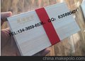 鱼卡卡套加工 礼品卡卡套厂家