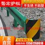 高速 防撞波形护栏板马路热镀锌锌钢护栏 道路交通护栏防撞梁