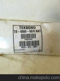 Tekbond TB-6000-85   TPE