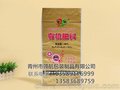 哇~ 领航 口埠化肥袋厂家/山东化肥包装