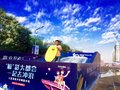 海南水上滑板冲浪生产