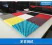 钢琴房吸音，录音棚吸音 KTV吸音材料隔音材料广州海绵厂家