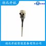 GDAS51-BAMGPX450射頻導(dǎo)納料位開關(guān) 開航