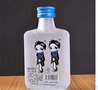 高白料玻璃酒瓶 药酒瓶100ml 125ml保健品玻璃瓶