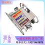 消防火场救援扑火水泵背负式离心泵接力泵