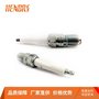 外贸批发RB77CC RB77WPC RB77WPCC燃气发电机组火花塞