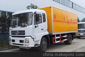臨汾小型廂式危險(xiǎn)品貨車圖片
