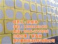 水泥发泡保温板 标准_美翔保温(在线咨询)