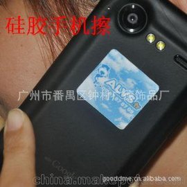 Ҷ ͯ PVCִ Ĵ