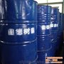 东莞不饱和树脂、不饱和聚酯树脂厂家