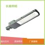 大金豆LED路灯头70公分100W-160W