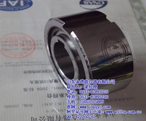永進(jìn)離合器、機(jī)械傳動(dòng)單向離合器圖片