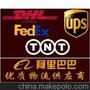 五大快递的优缺点介绍，欢迎了解了解！！