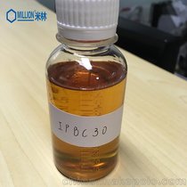 IPBC工业杀菌剂 防霉剂 IPBC30杀菌剂