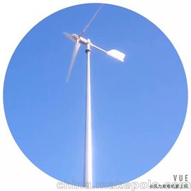 2KW小型风力发电机工作视频   水平轴家用风力发电机  厂家供应
