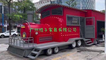 商业街 网红街景 火车头加长车厢 广州厂家可定制