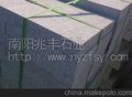 低价预定各种石材