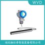 HC-302投入式液位計 WVD
