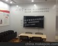 青岛烟台威海泰安教学专用触摸屏电脑一体机/白板教学触摸屏电脑