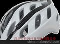 供应BentonBT-100白黑色一体成型公路自行车头盔