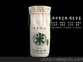 山东定做棉布麻布小米袋 面粉袋