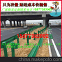 磐石市国道两侧镀锌板生产厂家 吉林省道路防撞护栏生产含安装