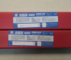 󺸗lCHK232P䓺lG232/E410NiMo-16