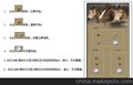 计时记分器
