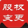 顺诚代理记账公司助您一臂之力，为您的成功创业道路上铺上基石