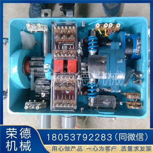 ZD6-A電動(dòng)轉(zhuǎn)轍機(jī)主擠切削圖片