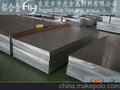 7075-T6铝棒7075-T6铝圆棒