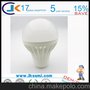 生产批发 E22卡口led节能灯具套件LED球泡灯塑胶外壳套件