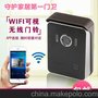 wifi可视无线门铃家用一拖二 超远 不用电池 防水无线门铃