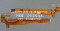 深圳恒信恒业fpc插接排线  FPC焊接软排线行业
