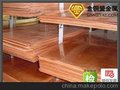 供应深圳金同盟c1100镜面紫铜板