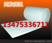 陶瓷纤维甩丝毯 长丝超轻保温毯