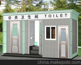 安平县整体成品环保公厕定做厂家-旭嘉环保