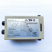 SDV-FH2T DC24V ЬF(xin)؛OMRONWķ늉ֱ