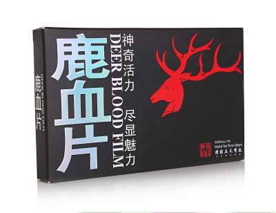 新品上市《《鹿血片 多少钱一盒(用法用量-功效作用)&(图1)